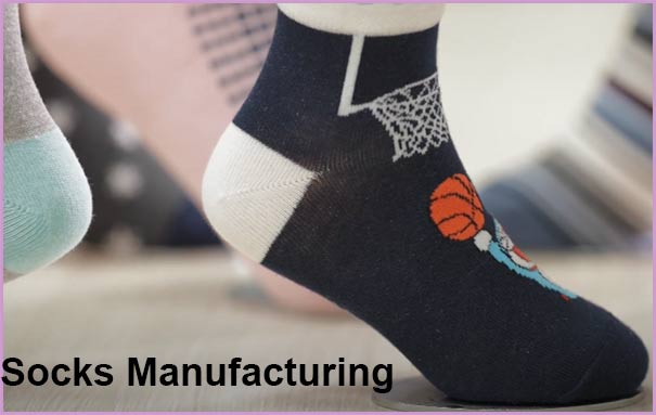 Socks making business in Urdu|Socks Manufacturing Business.