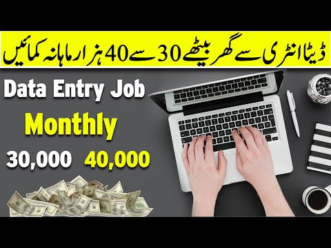 How you could earn money by typing 2 - 3 hours a day - Make $2K/Month